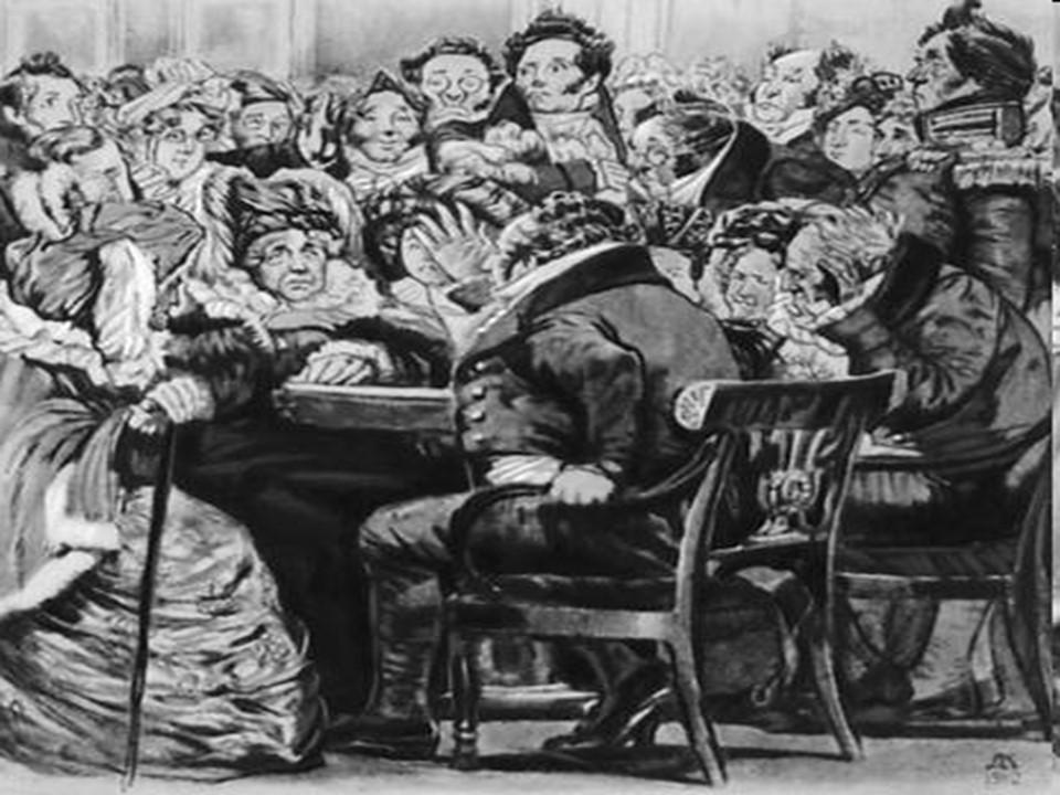 Грибоедов Александр Сергеевич Горе от ума