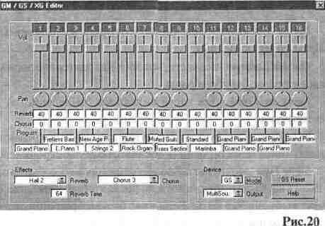 Cubase