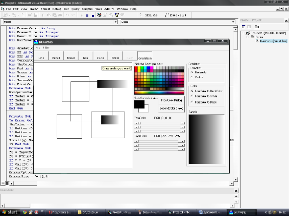 Creating graphic editor