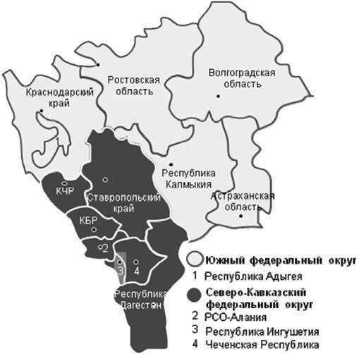 Карта россии южный федеральный округ с городами