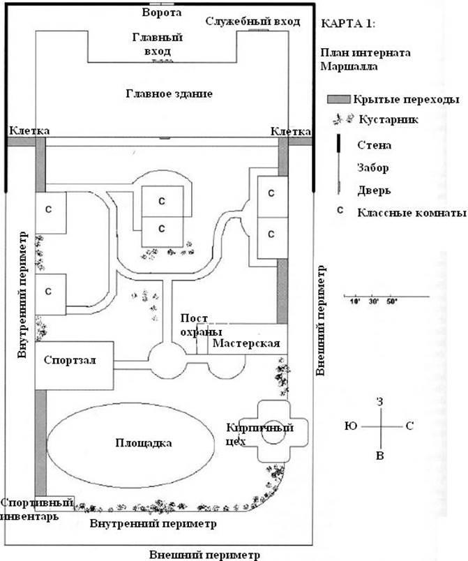 Дом музыки схема здания