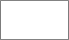 The role of deuterium in molecular evolution