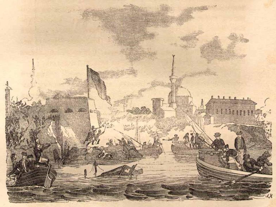 Русско-турецкая война 1787-1791 года