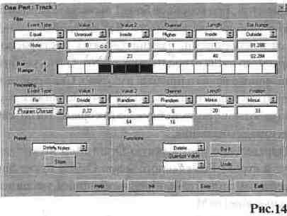 Cubase